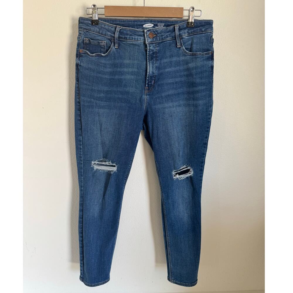 Old Navy Super Skinny High Rise Jeans Size 14 Short‎